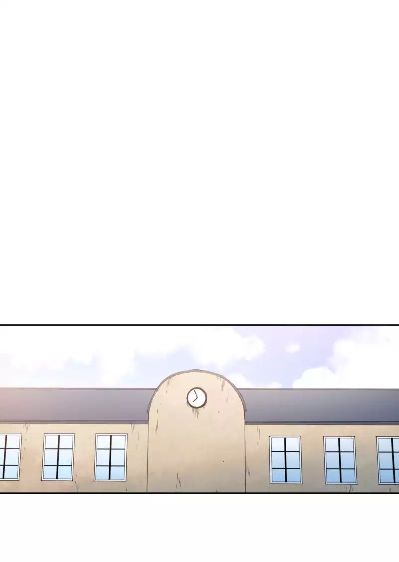 LUMINE - Manhwa chapter 13 - page 1