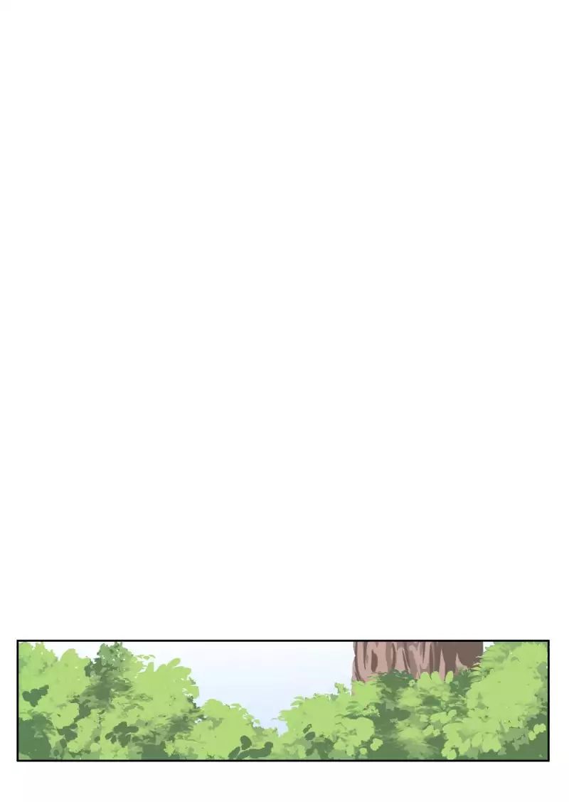 LUMINE - Manhwa chapter 13 - page 12