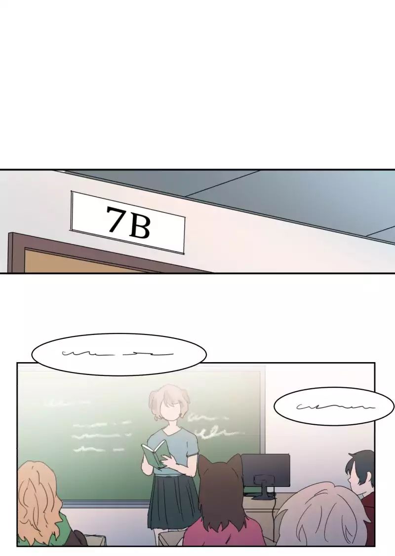 LUMINE - Manhwa chapter 13 - page 8