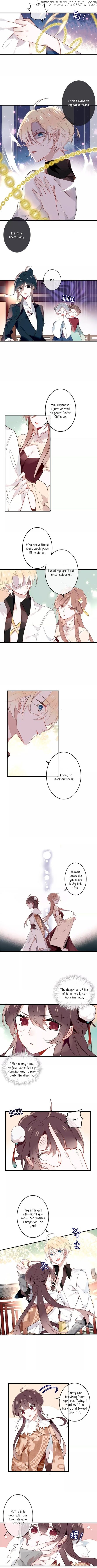 My Phoenix’s on Top chapter 4 - page 2