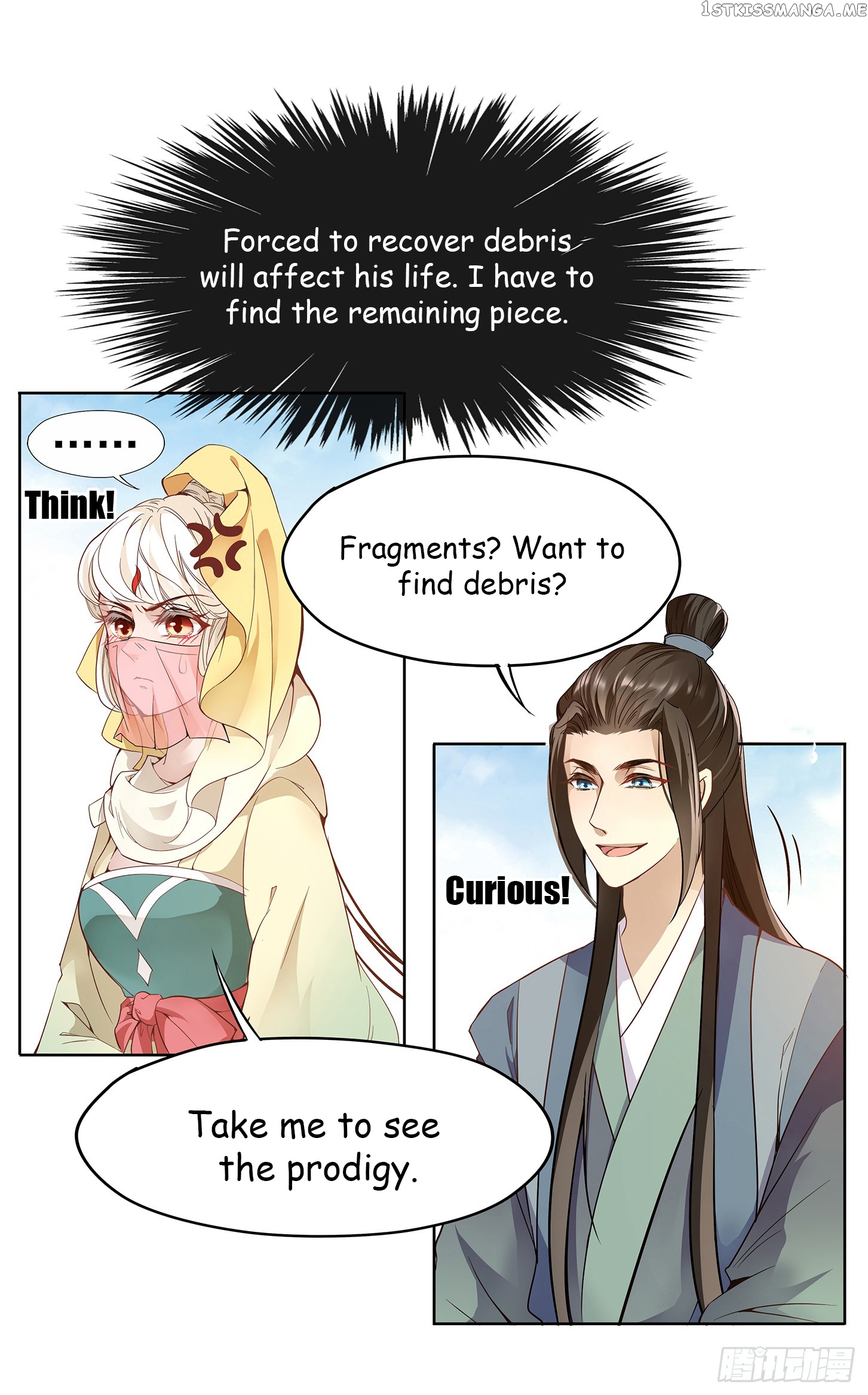 Princess is so mighty chapter 27.2 - page 14
