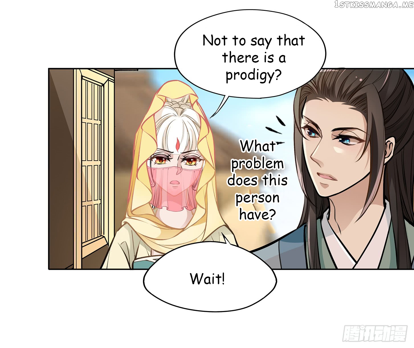 Princess is so mighty chapter 27.1 - page 15