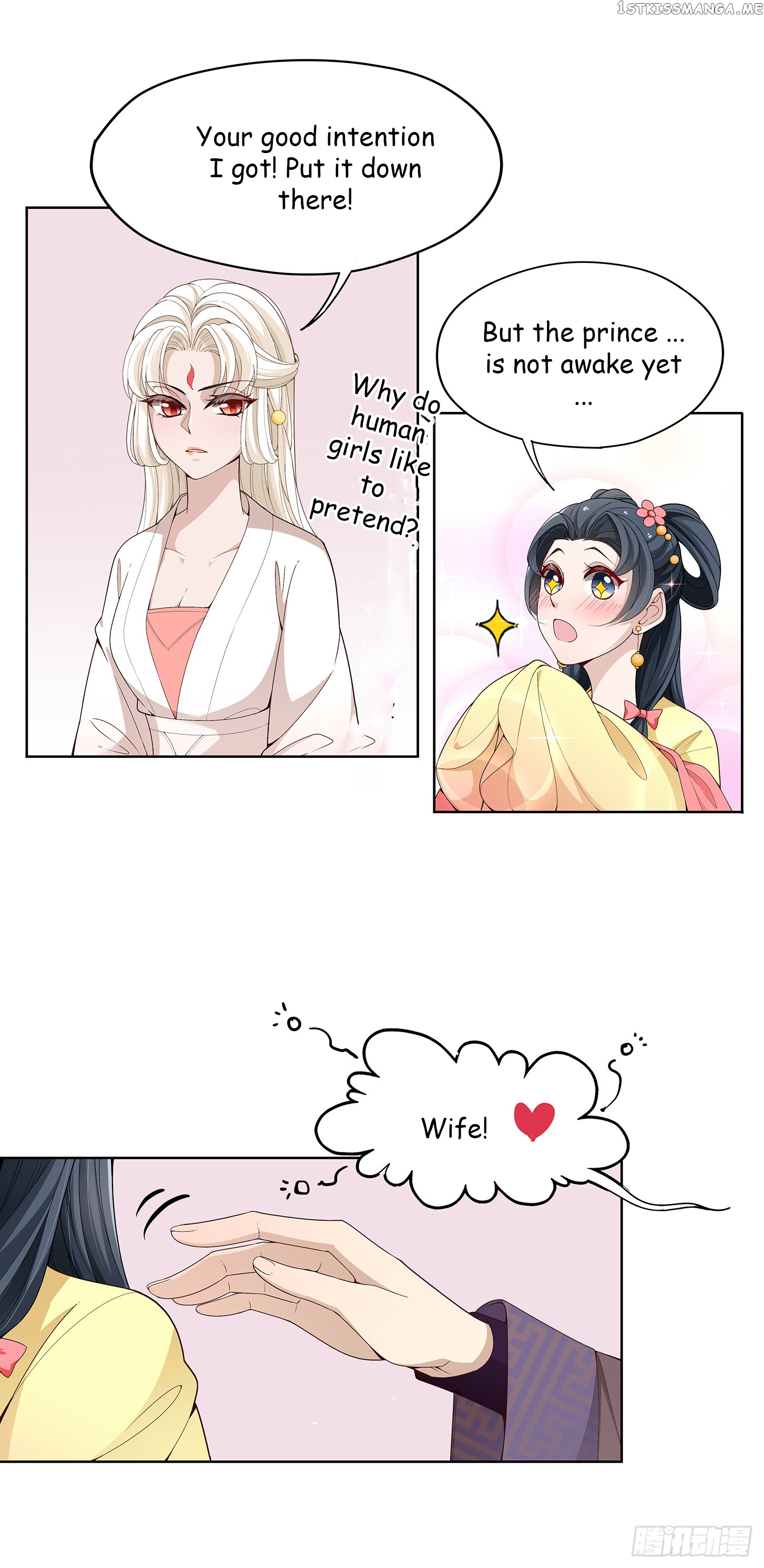 Princess is so mighty chapter 26.2 - page 10
