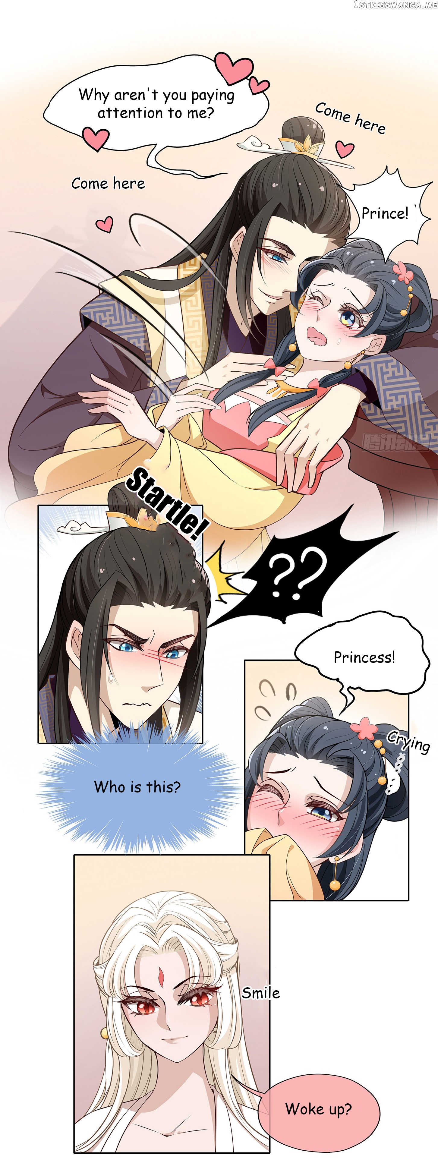 Princess is so mighty chapter 26.2 - page 11