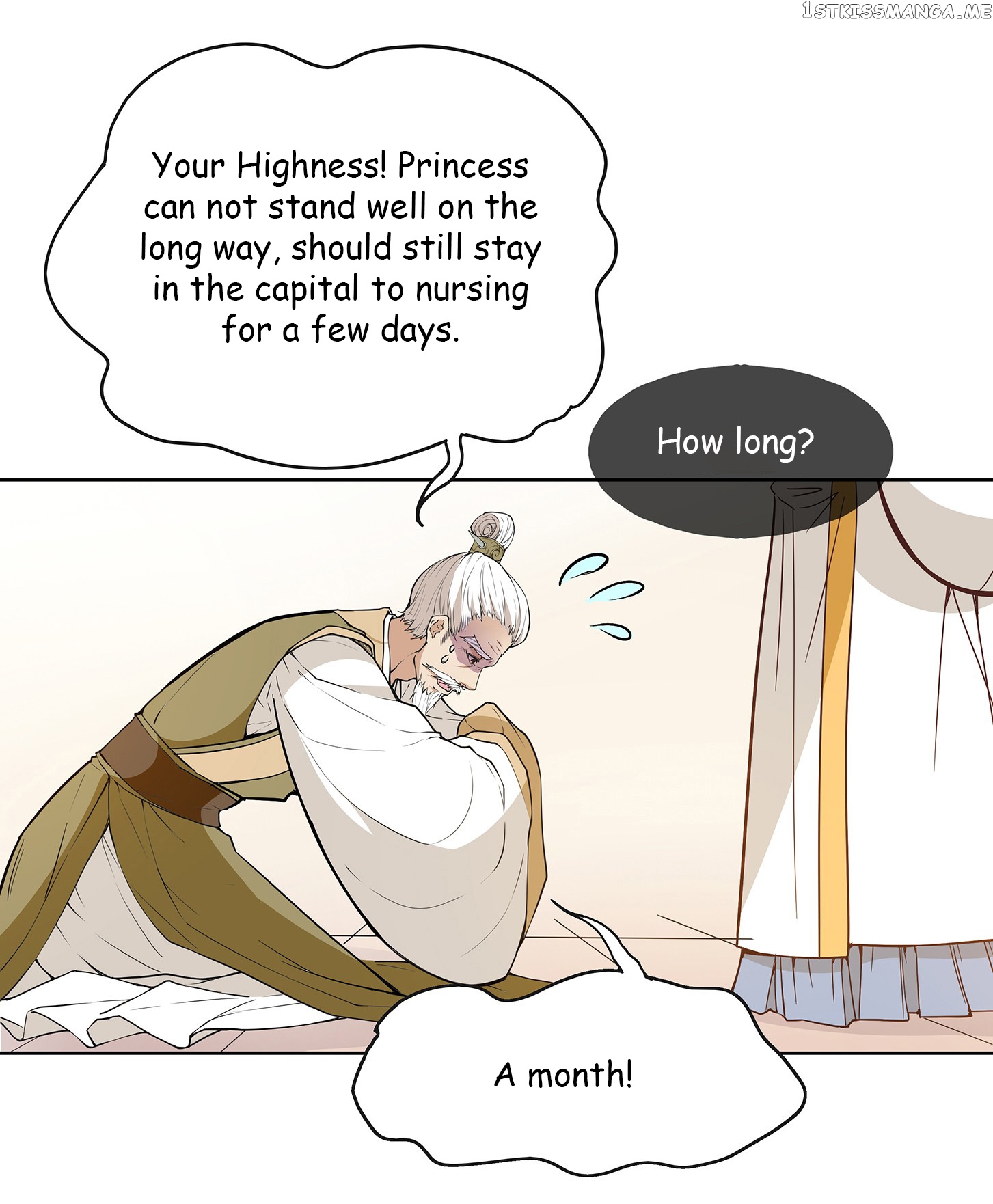 Princess is so mighty chapter 26.1 - page 5