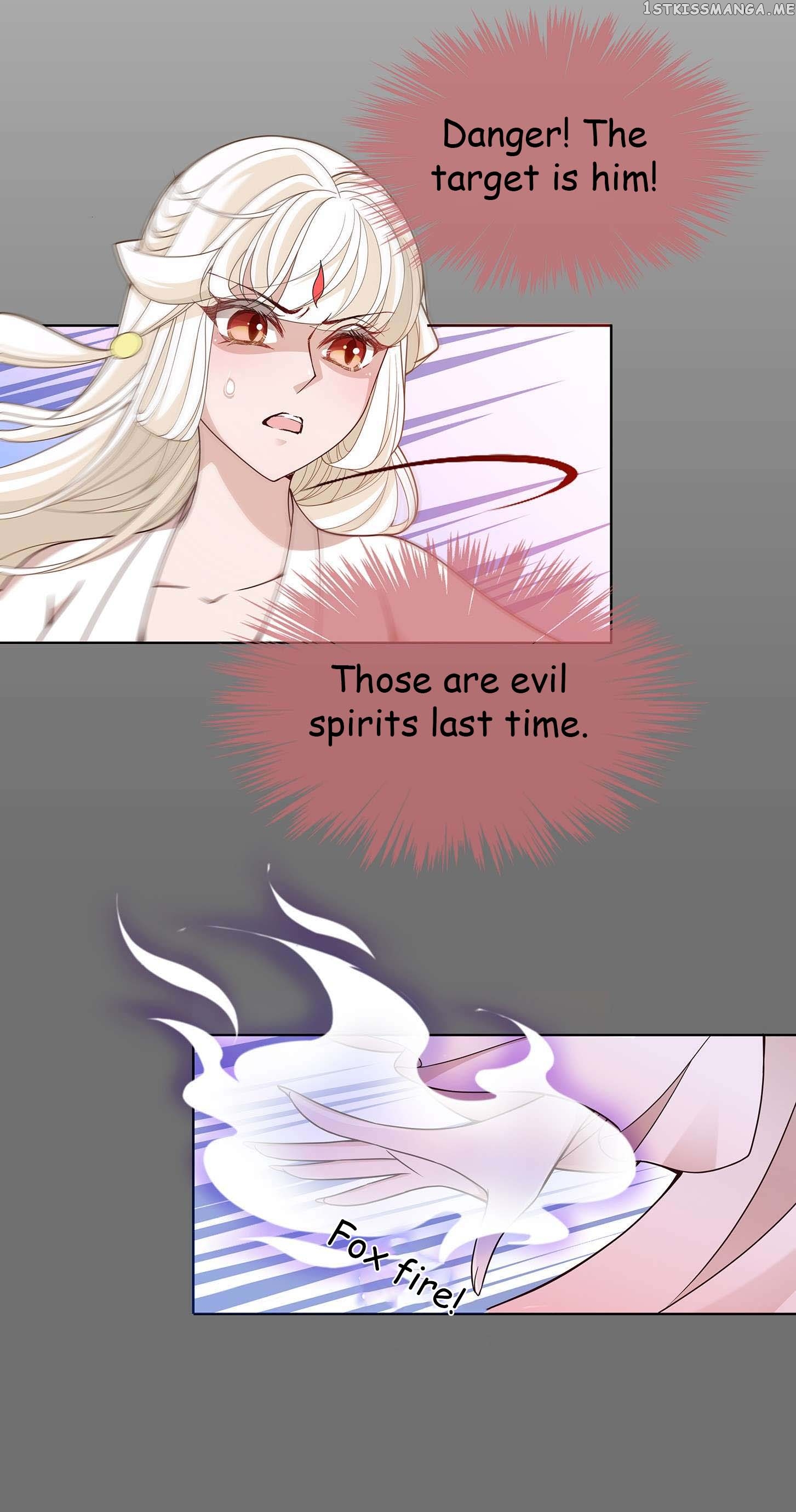 Princess is so mighty chapter 25.1 - page 4