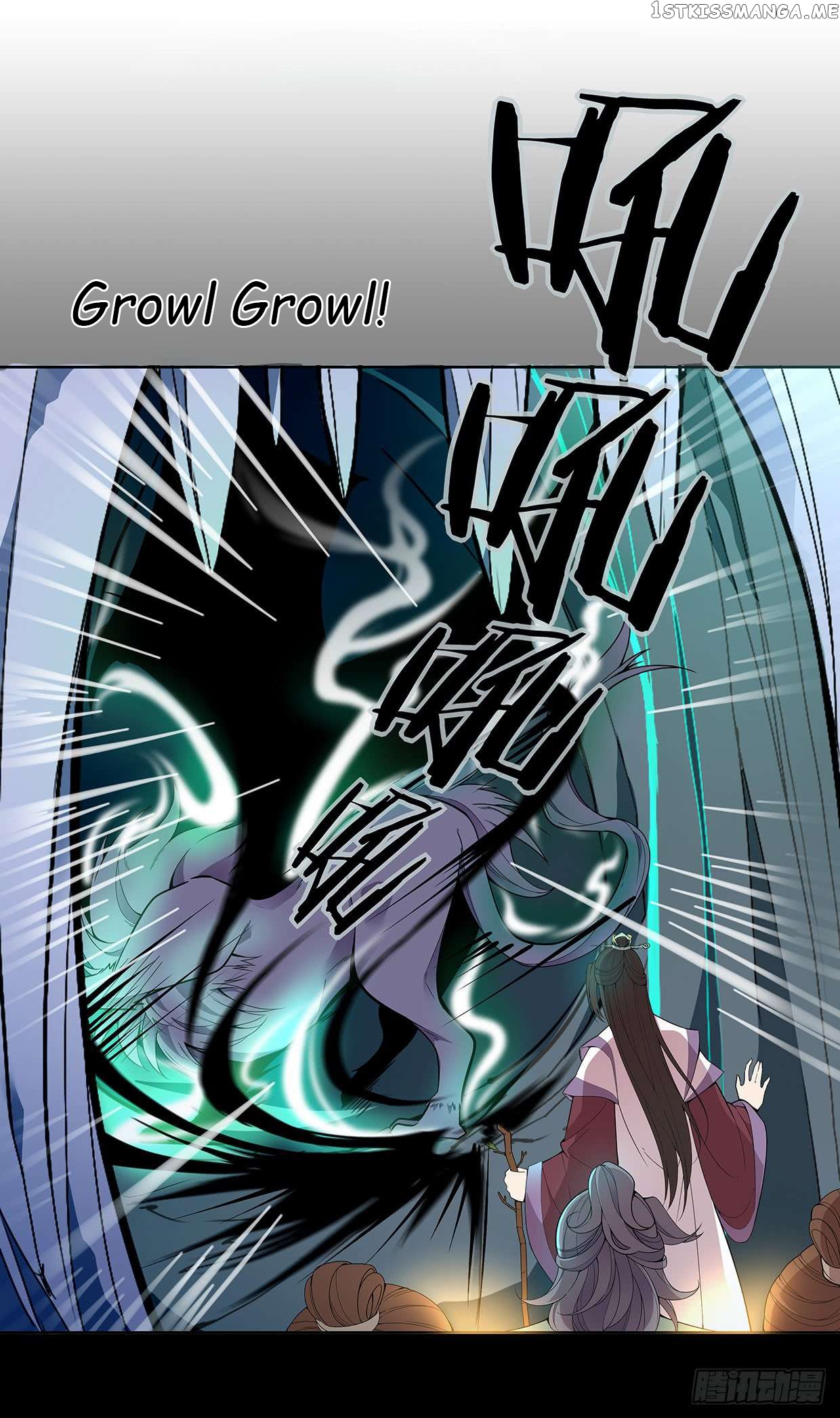 Princess is so mighty chapter 22.2 - page 5