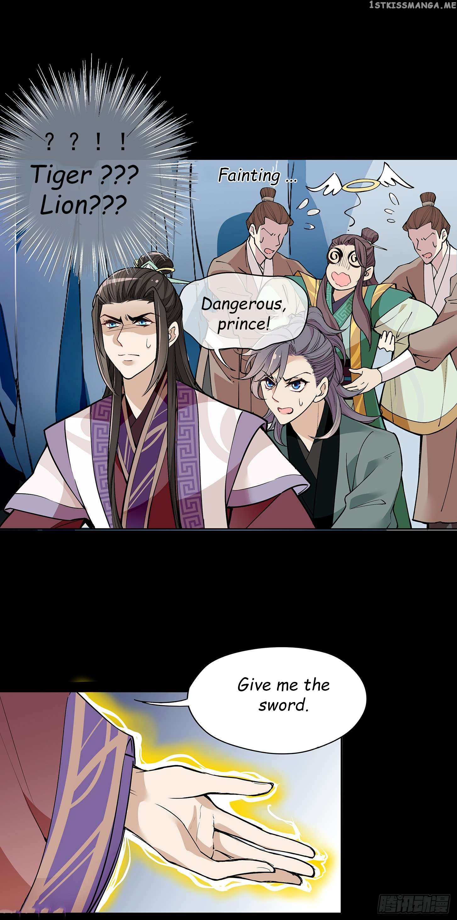 Princess is so mighty chapter 22.2 - page 6