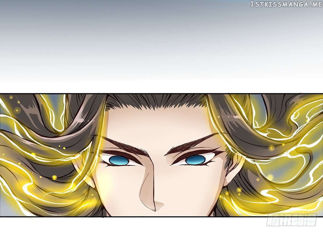 Princess is so mighty chapter 22.2 - page 9
