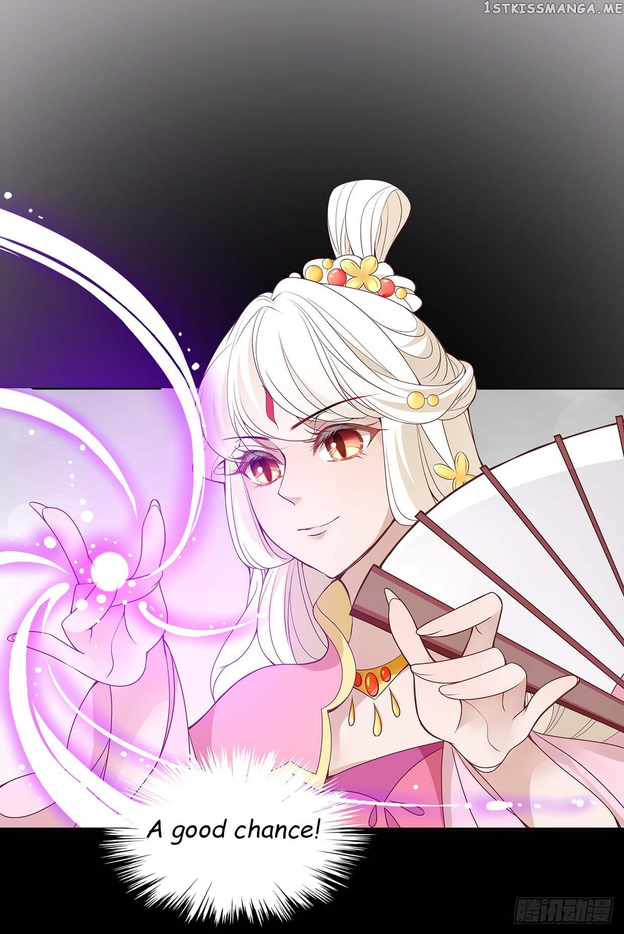Princess is so mighty chapter 21.2 - page 8