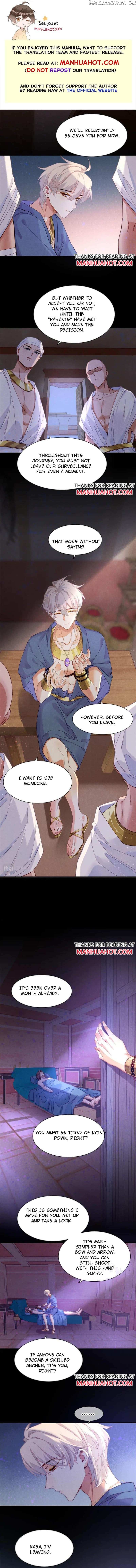 See You My King Chapter 41 - page 1