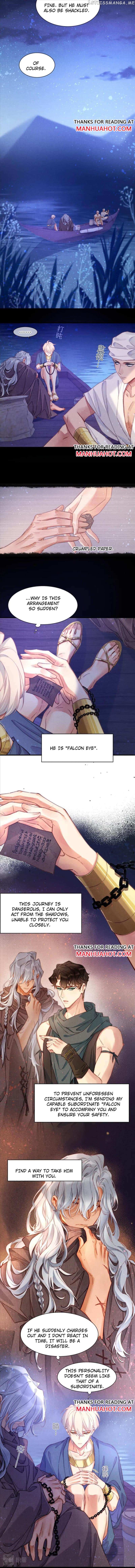 See You My King Chapter 41 - page 6