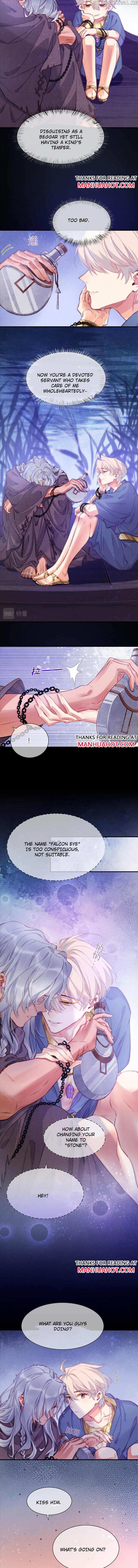 See You My King Chapter 41 - page 8