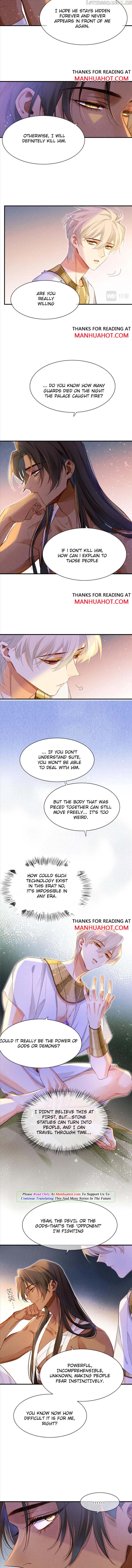 See You My King Chapter 34 - page 4