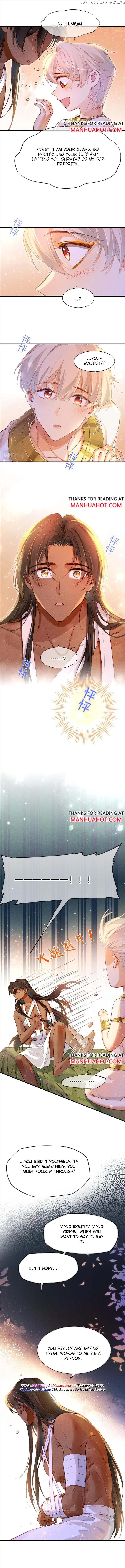 See You My King Chapter 34 - page 8