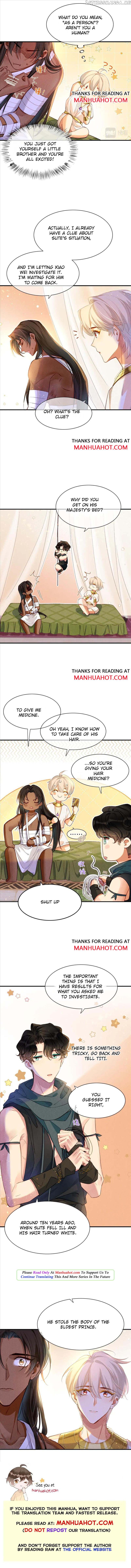 See You My King Chapter 34 - page 9