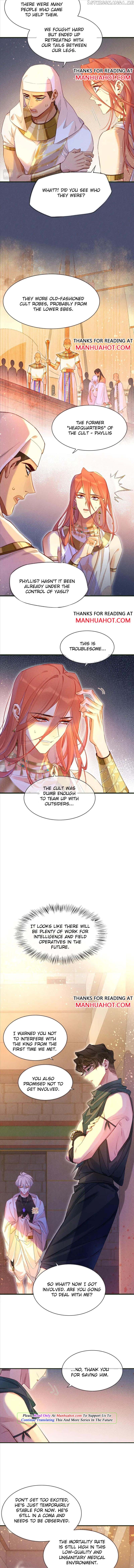 See You My King Chapter 31 - page 3