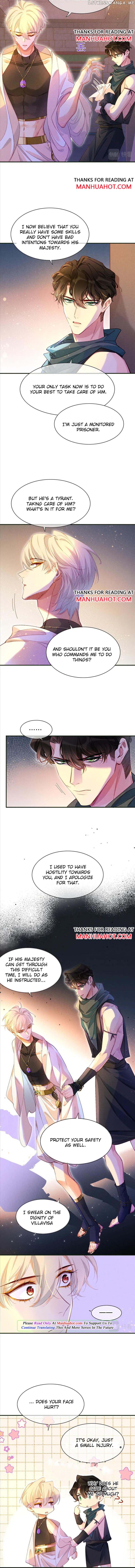 See You My King Chapter 31 - page 4