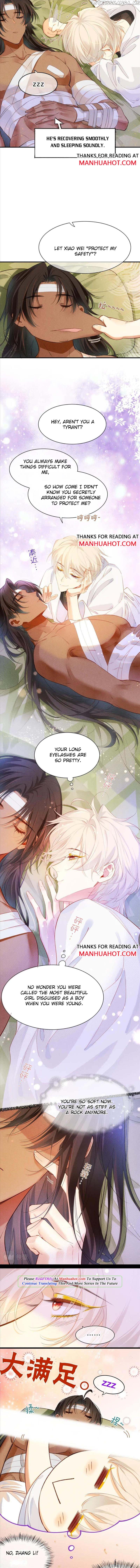 See You My King Chapter 31 - page 6