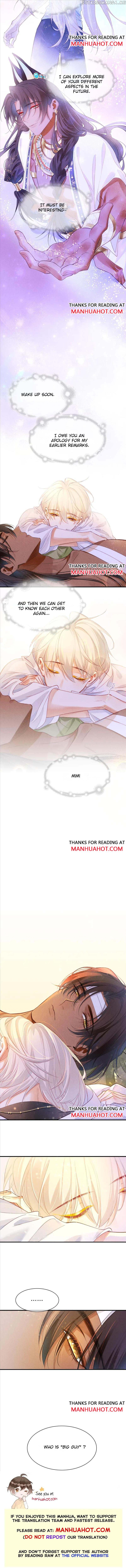 See You My King Chapter 31 - page 8