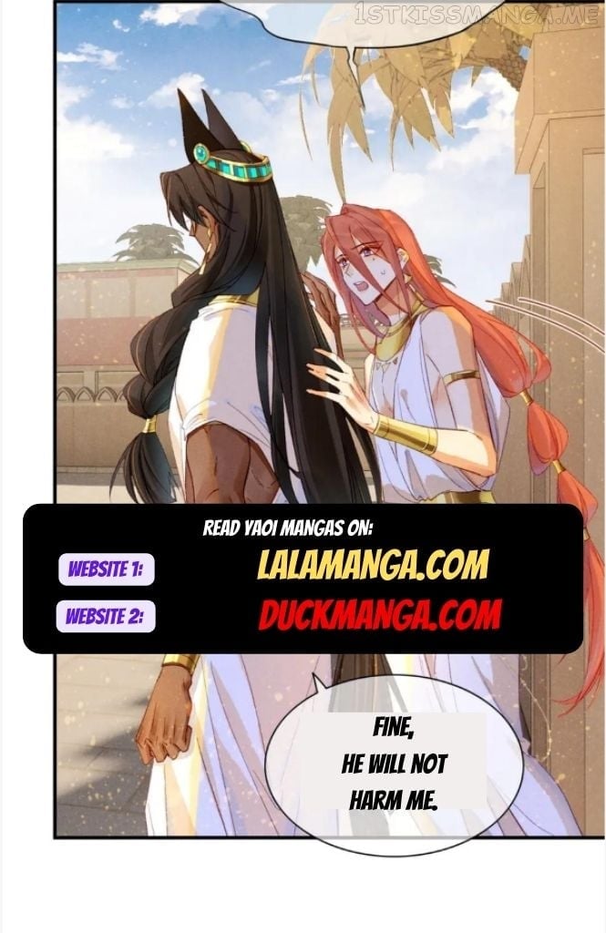 See You My King Chapter 27 - page 11