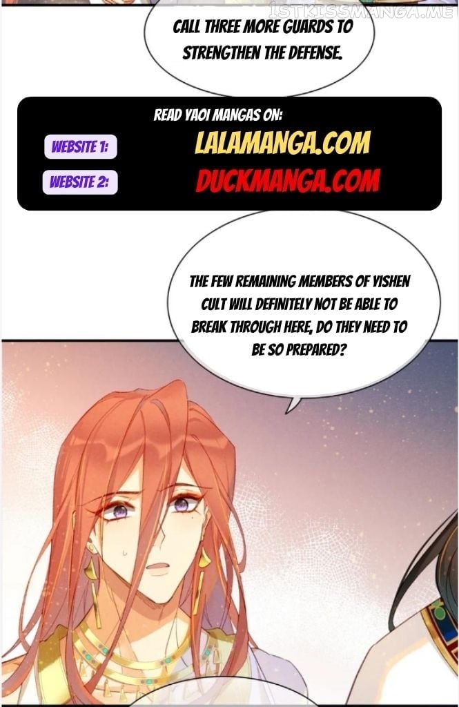 See You My King Chapter 27 - page 13