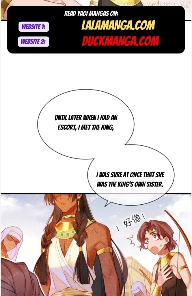 See You My King Chapter 27 - page 19