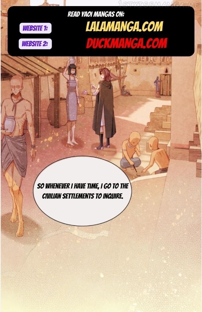See You My King Chapter 27 - page 21