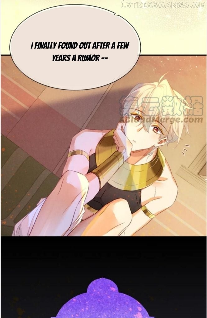 See You My King Chapter 27 - page 22