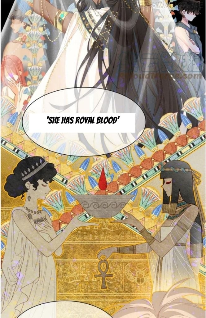 See You My King Chapter 27 - page 24