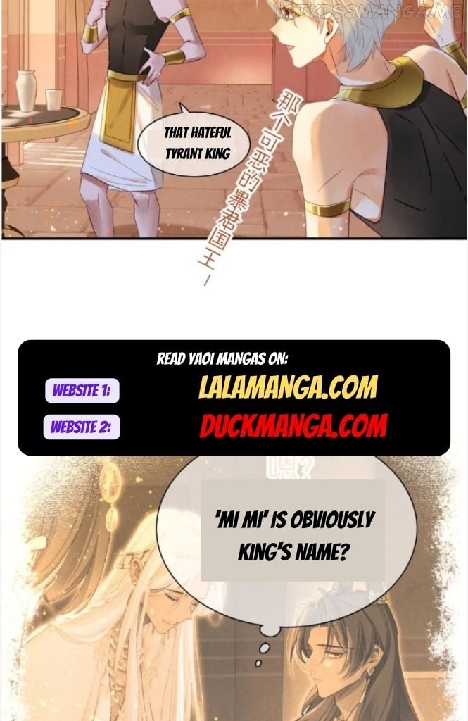 See You My King Chapter 27 - page 29