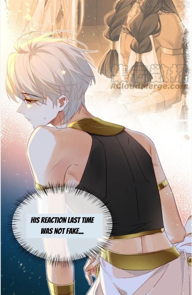 See You My King Chapter 27 - page 30