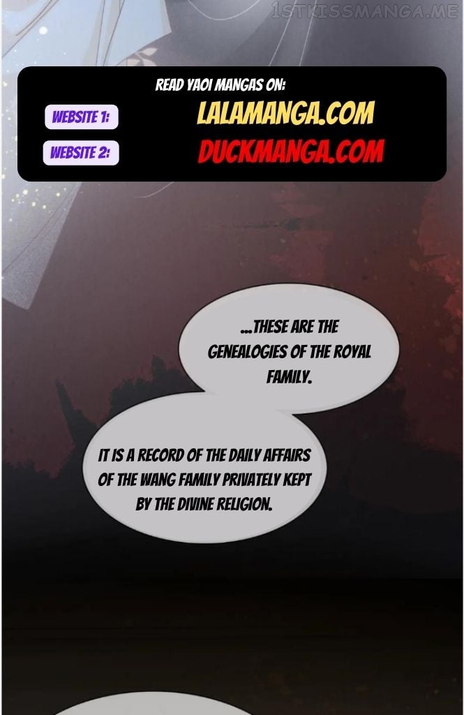 See You My King Chapter 27 - page 34