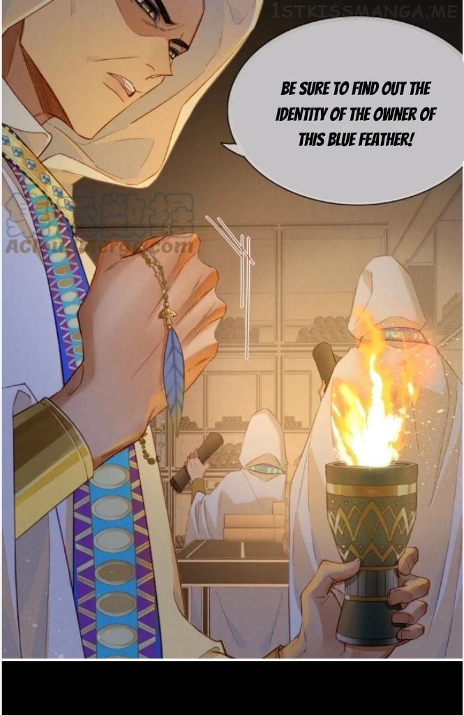 See You My King Chapter 27 - page 37