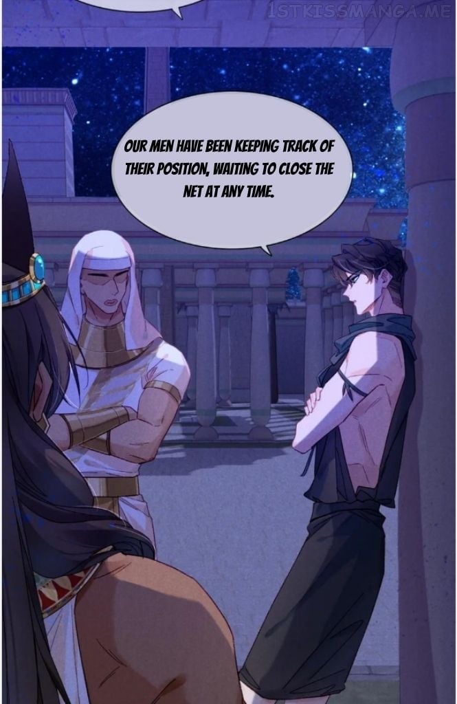 See You My King Chapter 27 - page 39