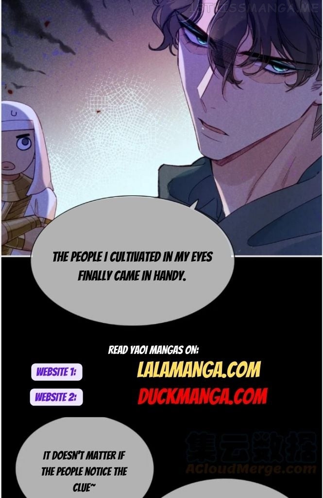 See You My King Chapter 27 - page 42