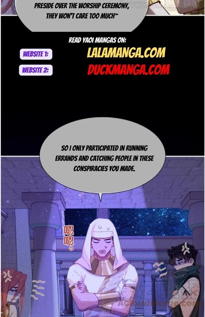 See You My King Chapter 27 - page 44