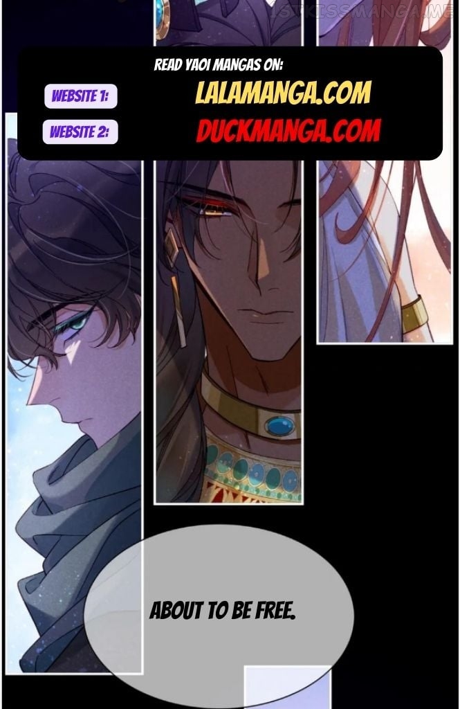 See You My King Chapter 27 - page 49