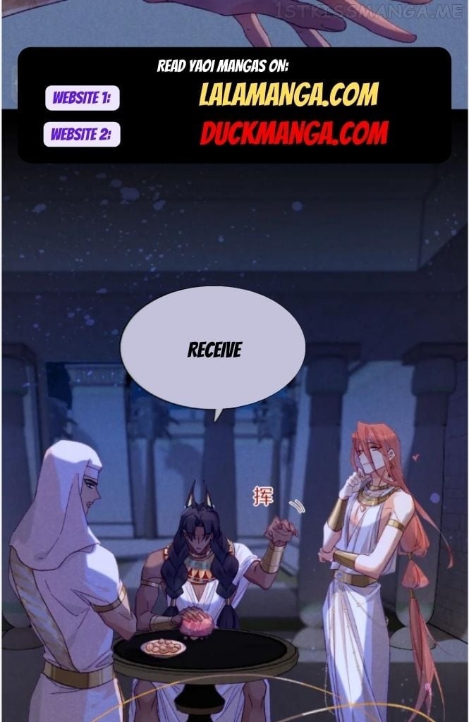 See You My King Chapter 27 - page 51