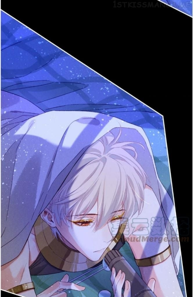See You My King Chapter 27 - page 56