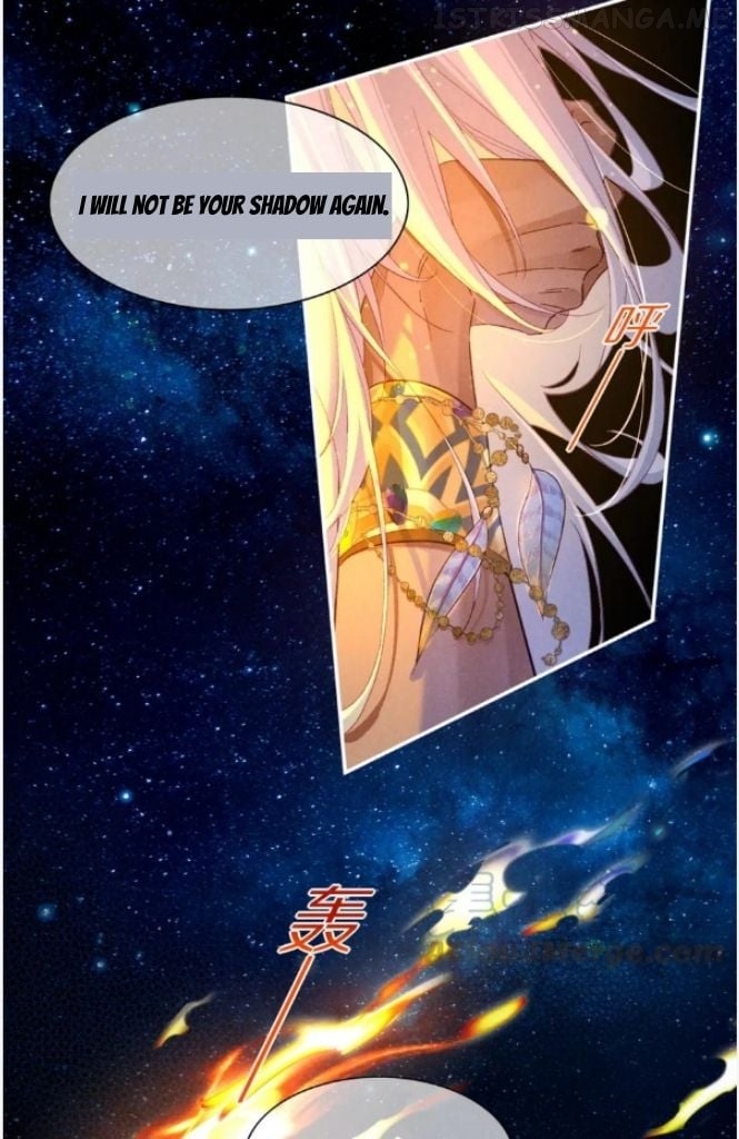 See You My King Chapter 27 - page 60