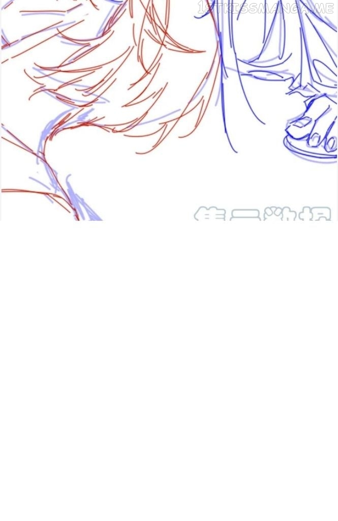 See You My King Chapter 27 - page 64