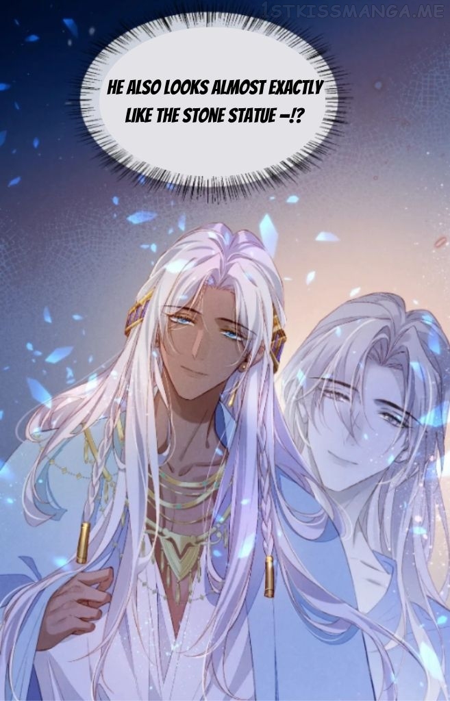 See You My King Chapter 23 - page 18