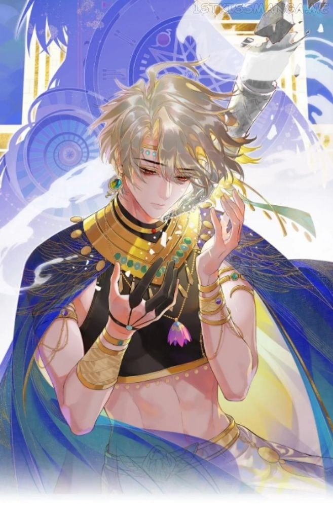 See You My King Chapter 23 - page 20