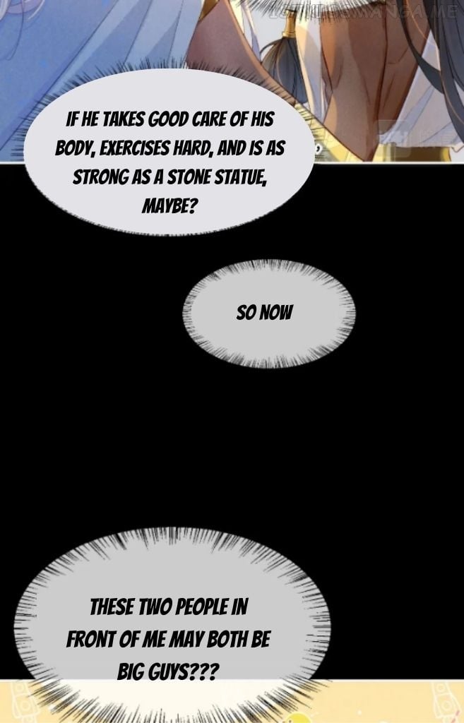 See You My King Chapter 23 - page 29