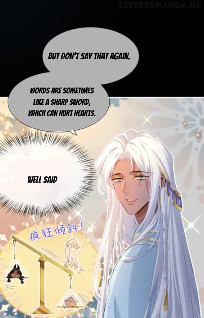 See You My King Chapter 23 - page 37