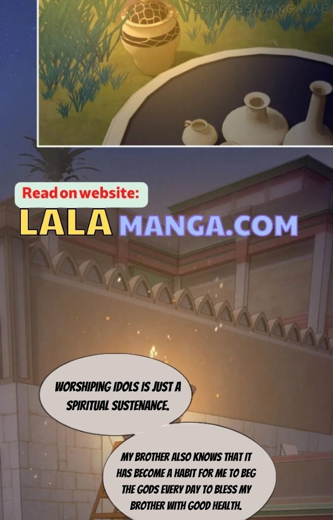 See You My King Chapter 23 - page 39