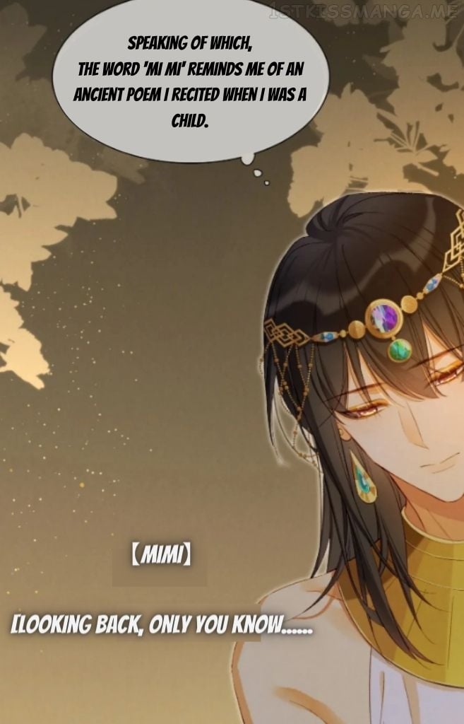 See You My King Chapter 23 - page 44