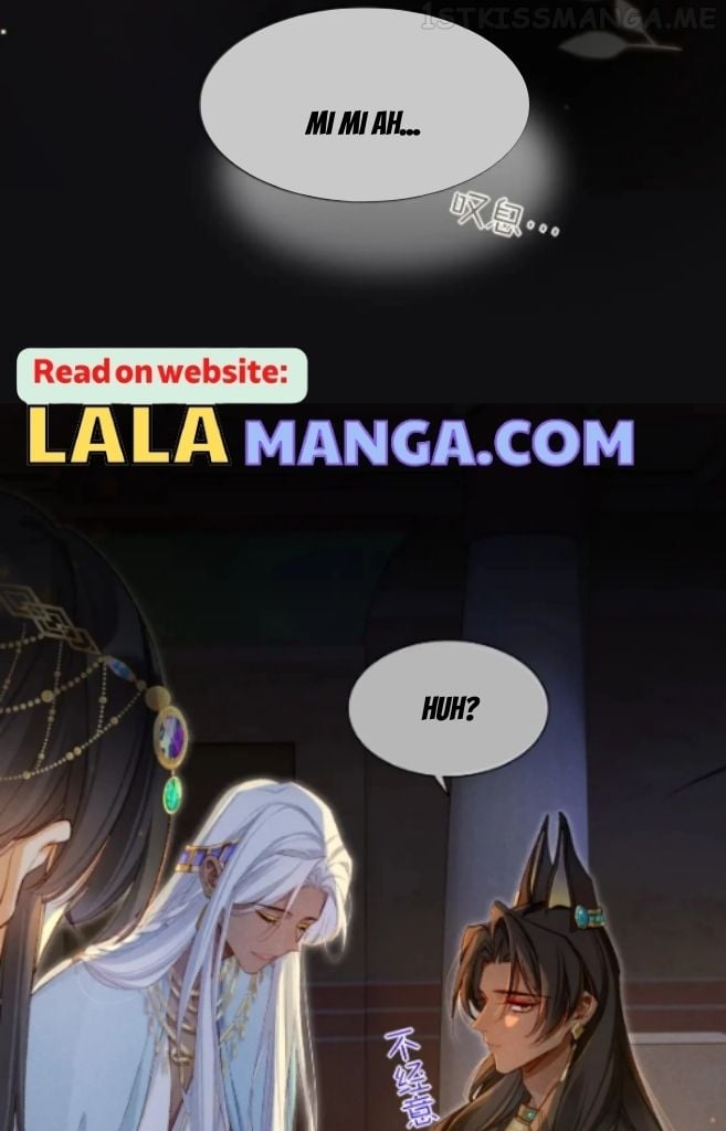 See You My King Chapter 23 - page 47