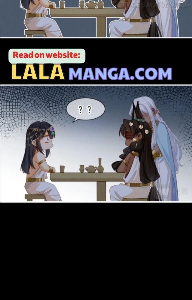See You My King Chapter 23 - page 49